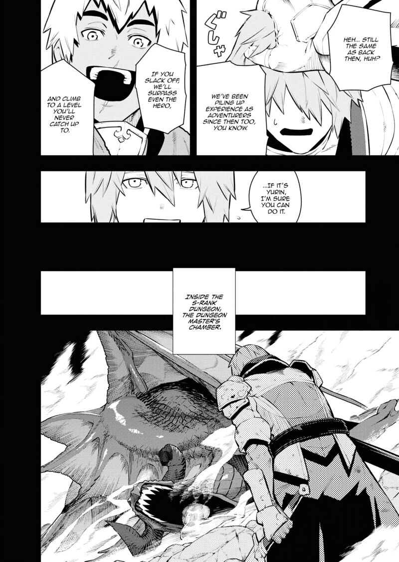 Tsuihou Sareta Renkinjutsushi San Saikyou No Dungeon Wo Tsukurimasen Ka Chapter 36 Page 15