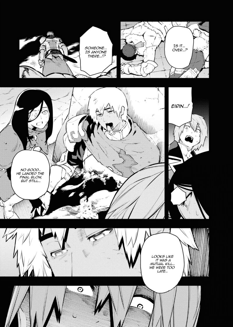 Tsuihou Sareta Renkinjutsushi San Saikyou No Dungeon Wo Tsukurimasen Ka Chapter 36 Page 16