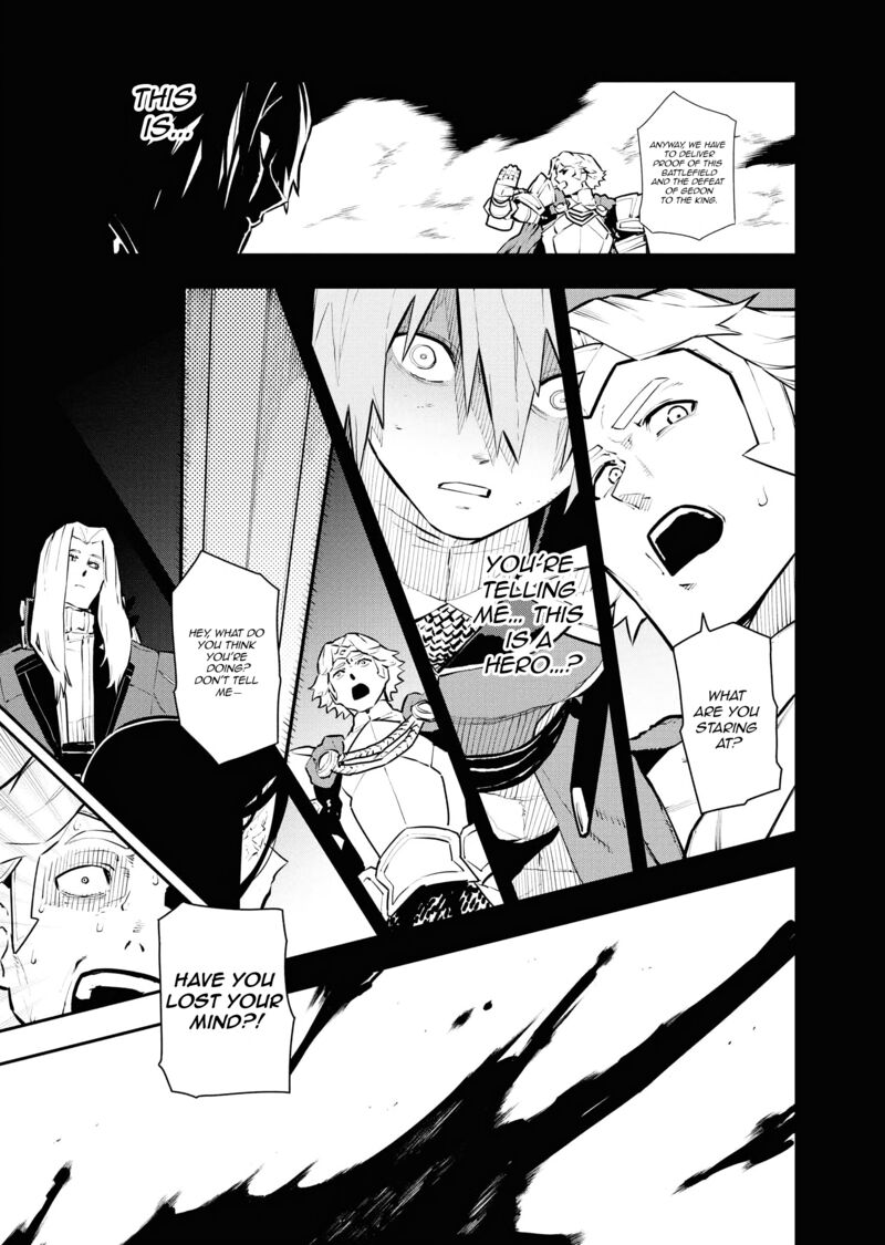 Tsuihou Sareta Renkinjutsushi San Saikyou No Dungeon Wo Tsukurimasen Ka Chapter 36 Page 18