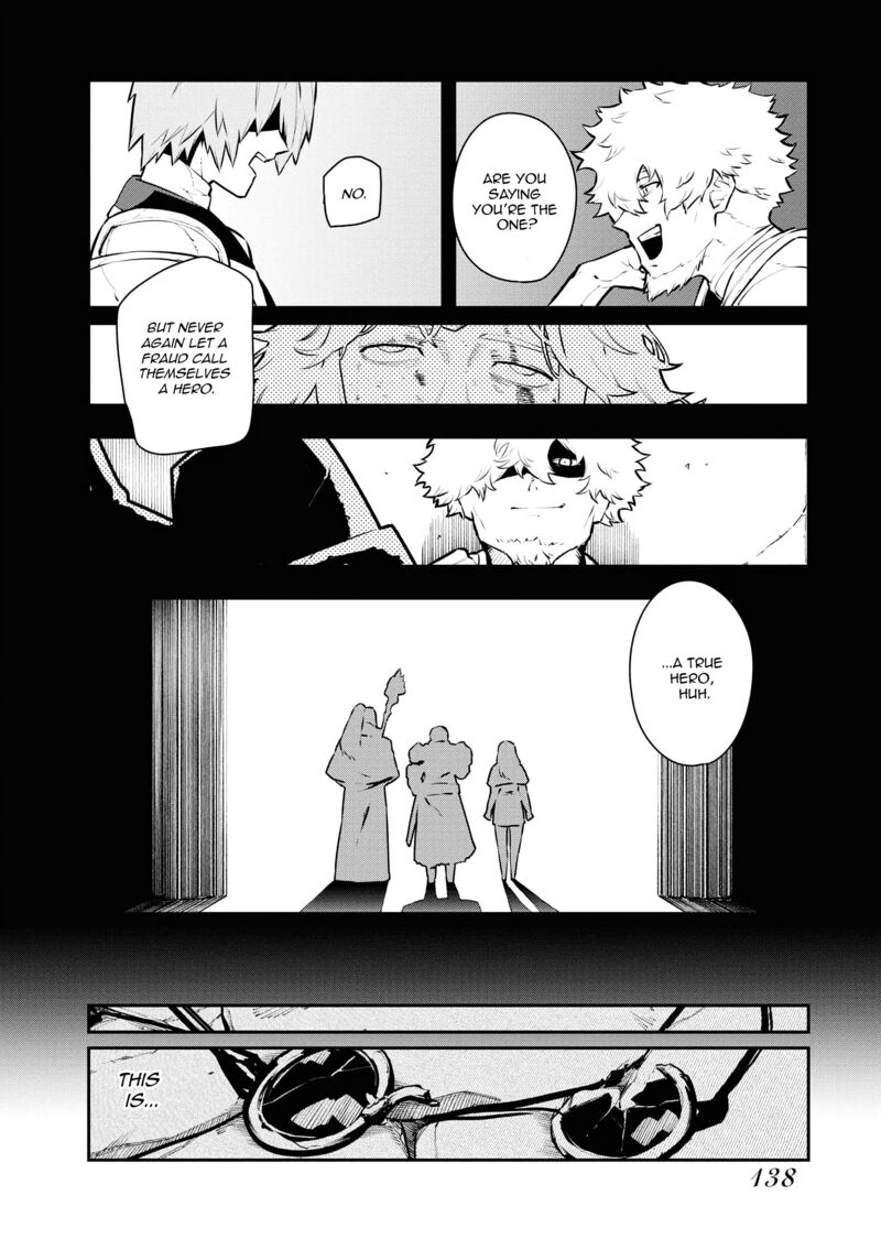 Tsuihou Sareta Renkinjutsushi San Saikyou No Dungeon Wo Tsukurimasen Ka Chapter 36 Page 20