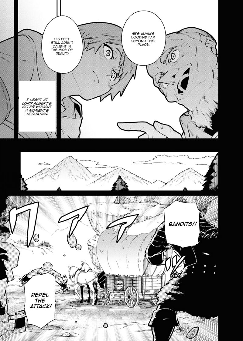 Tsuihou Sareta Renkinjutsushi San Saikyou No Dungeon Wo Tsukurimasen Ka Chapter 36 Page 5