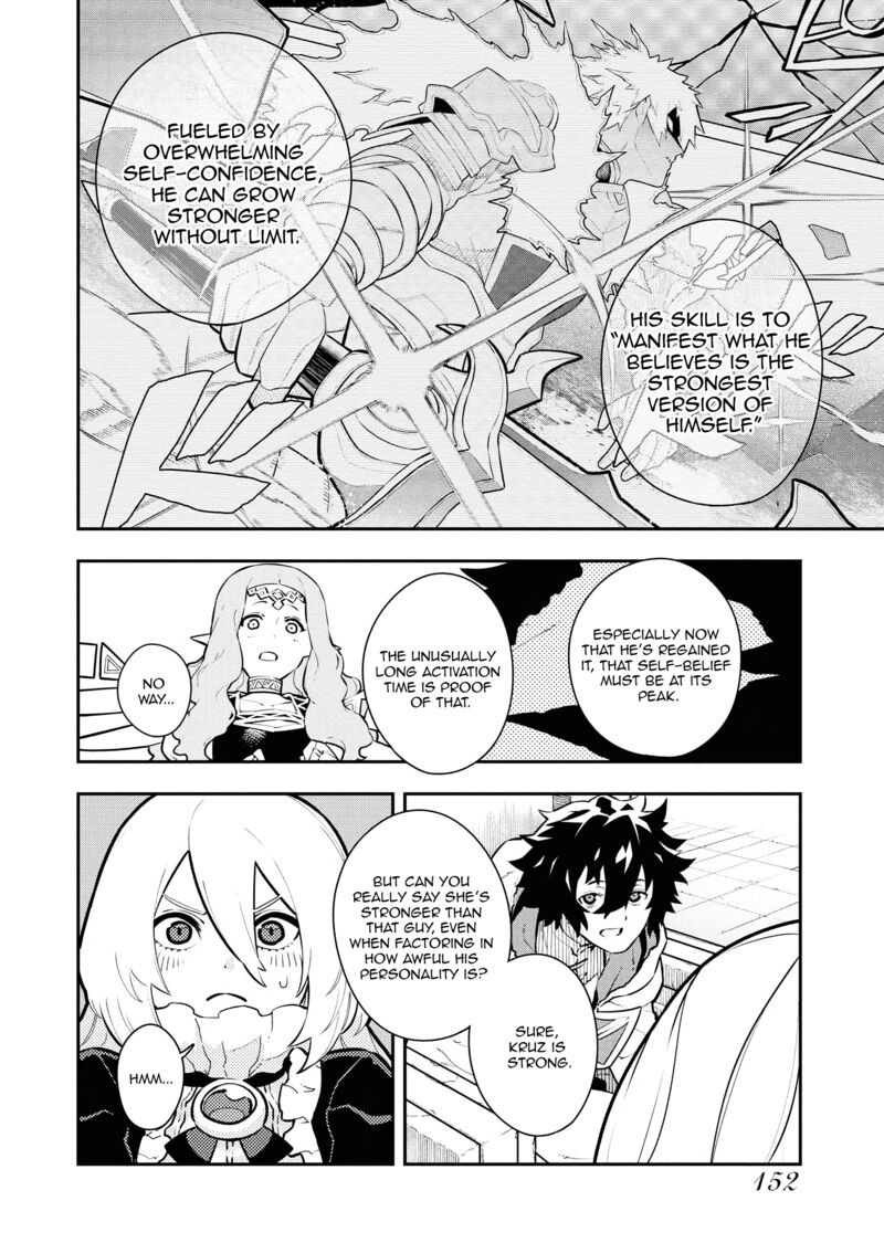 Tsuihou Sareta Renkinjutsushi San Saikyou No Dungeon Wo Tsukurimasen Ka Chapter 37 Page 12