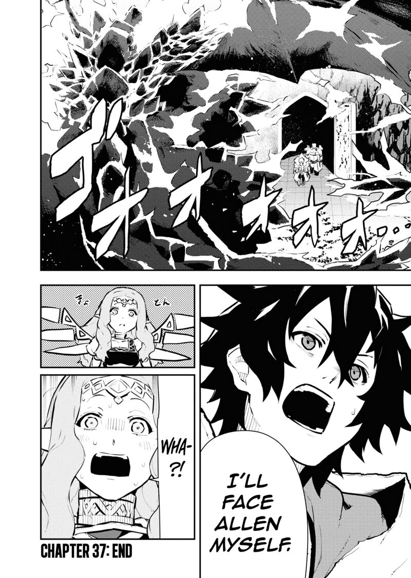 Tsuihou Sareta Renkinjutsushi San Saikyou No Dungeon Wo Tsukurimasen Ka Chapter 37 Page 16