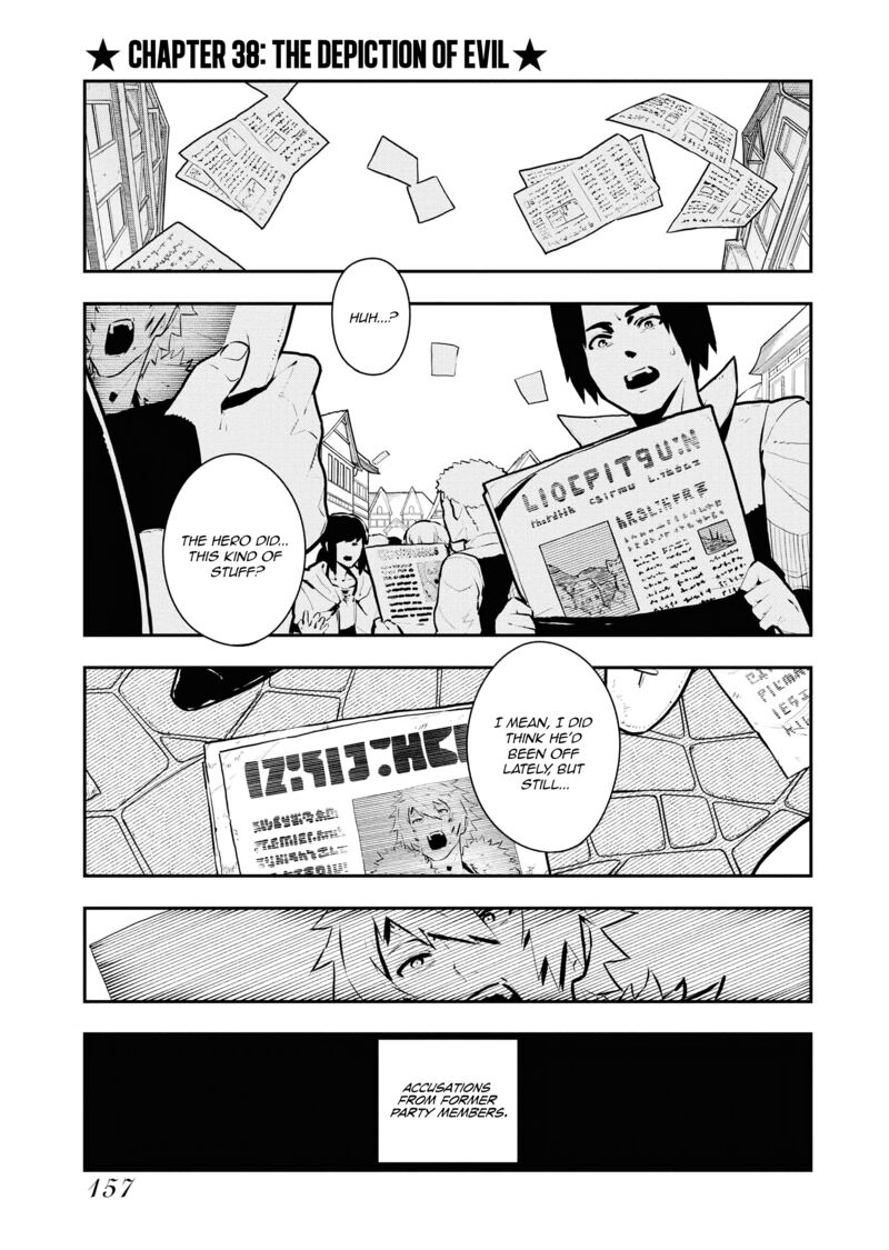 Tsuihou Sareta Renkinjutsushi San Saikyou No Dungeon Wo Tsukurimasen Ka Chapter 38 Page 1