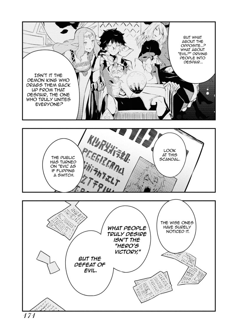 Tsuihou Sareta Renkinjutsushi San Saikyou No Dungeon Wo Tsukurimasen Ka Chapter 38 Page 15