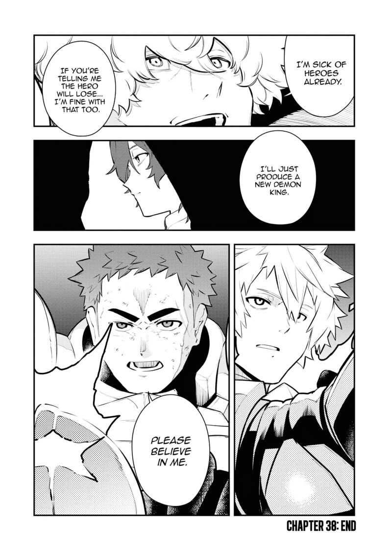 Tsuihou Sareta Renkinjutsushi San Saikyou No Dungeon Wo Tsukurimasen Ka Chapter 38 Page 16