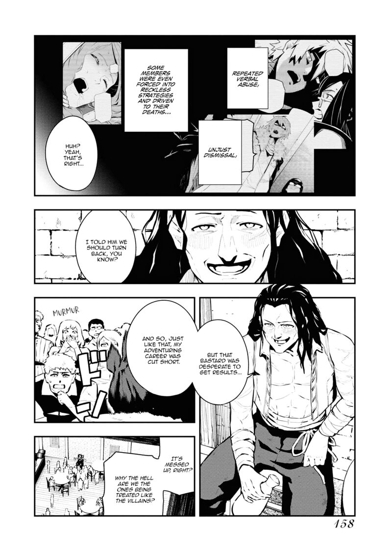 Tsuihou Sareta Renkinjutsushi San Saikyou No Dungeon Wo Tsukurimasen Ka Chapter 38 Page 2