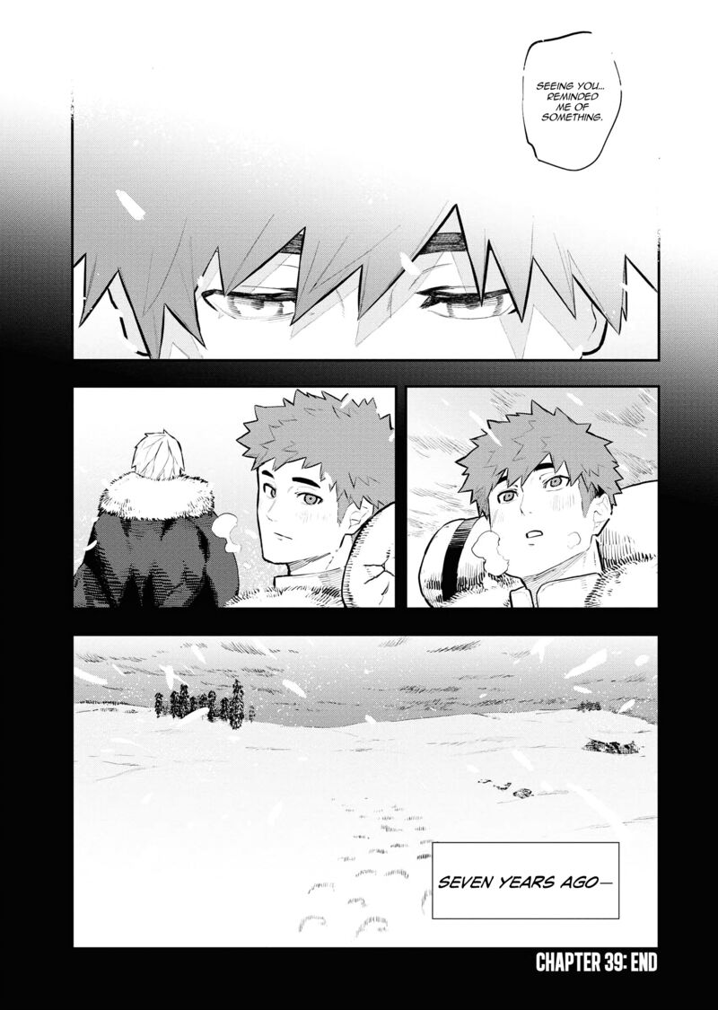 Tsuihou Sareta Renkinjutsushi San Saikyou No Dungeon Wo Tsukurimasen Ka Chapter 39 Page 15