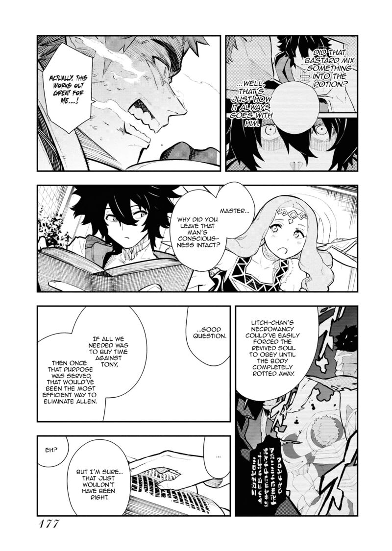 Tsuihou Sareta Renkinjutsushi San Saikyou No Dungeon Wo Tsukurimasen Ka Chapter 39 Page 4