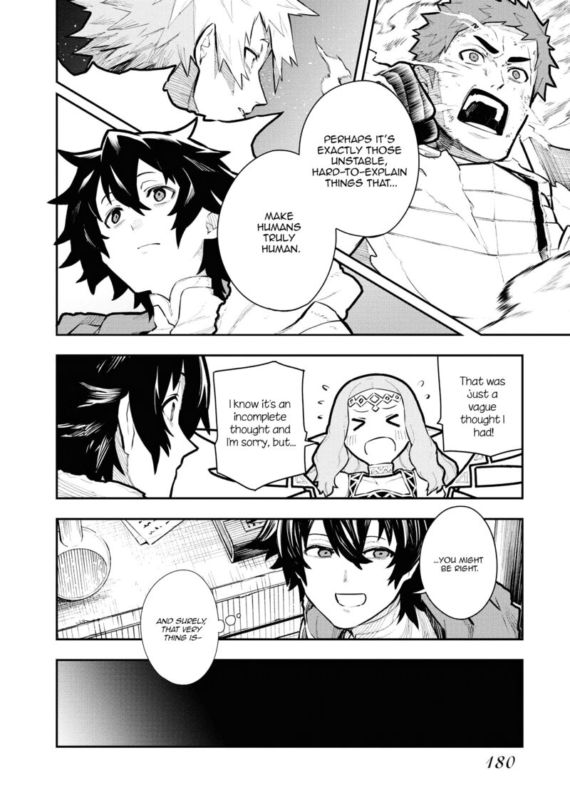 Tsuihou Sareta Renkinjutsushi San Saikyou No Dungeon Wo Tsukurimasen Ka Chapter 39 Page 7