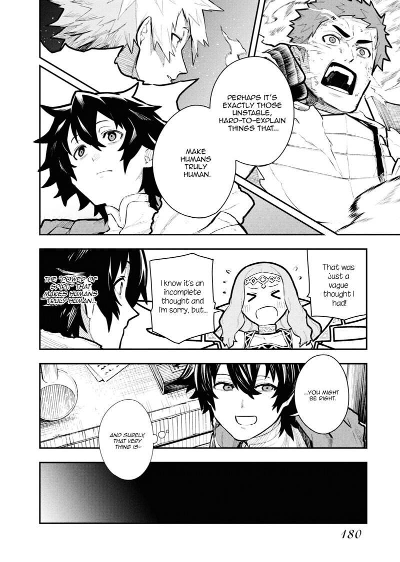 Tsuihou Sareta Renkinjutsushi San Saikyou No Dungeon Wo Tsukurimasen Ka Chapter 39 Page 8