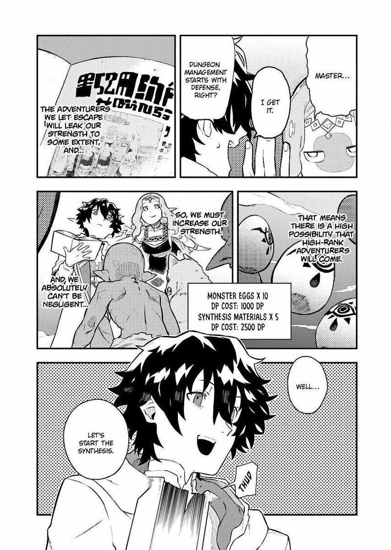 Tsuihou Sareta Renkinjutsushi San Saikyou No Dungeon Wo Tsukurimasen Ka Chapter 4 Page 13