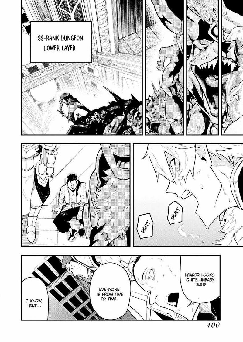 Tsuihou Sareta Renkinjutsushi San Saikyou No Dungeon Wo Tsukurimasen Ka Chapter 4 Page 14