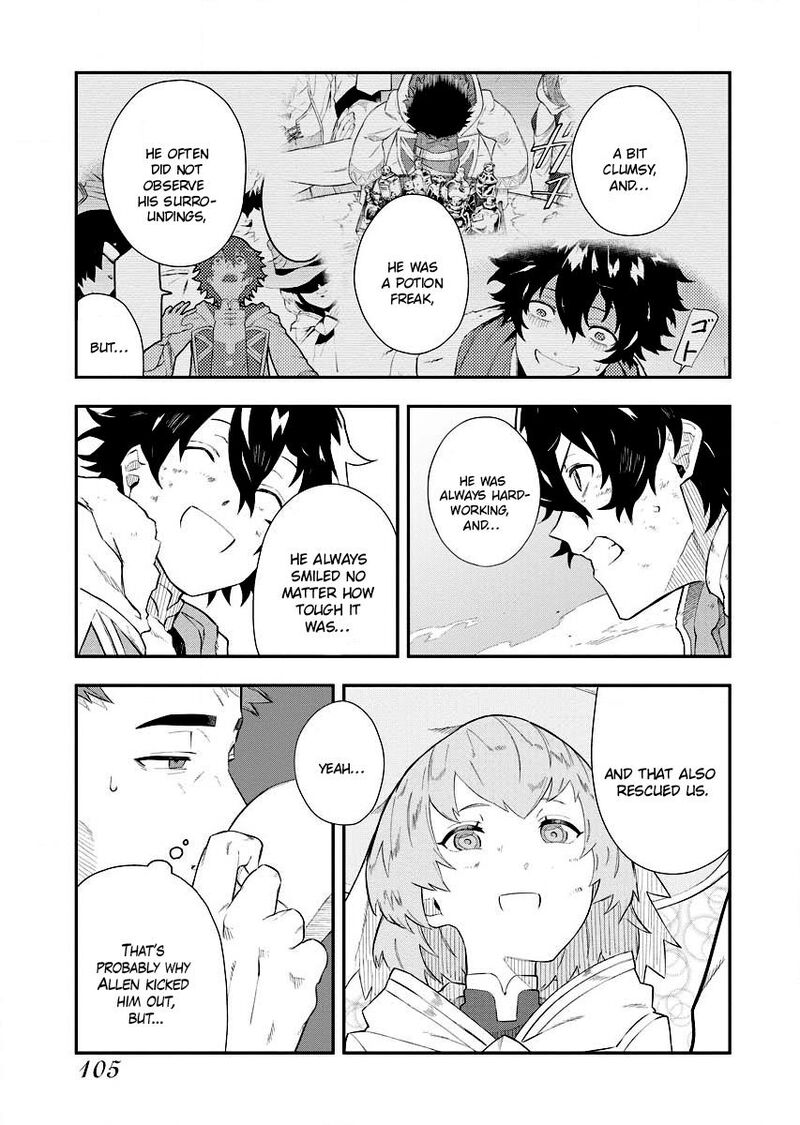 Tsuihou Sareta Renkinjutsushi San Saikyou No Dungeon Wo Tsukurimasen Ka Chapter 4 Page 19