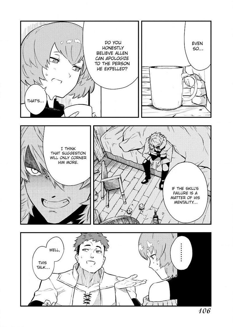 Tsuihou Sareta Renkinjutsushi San Saikyou No Dungeon Wo Tsukurimasen Ka Chapter 4 Page 20