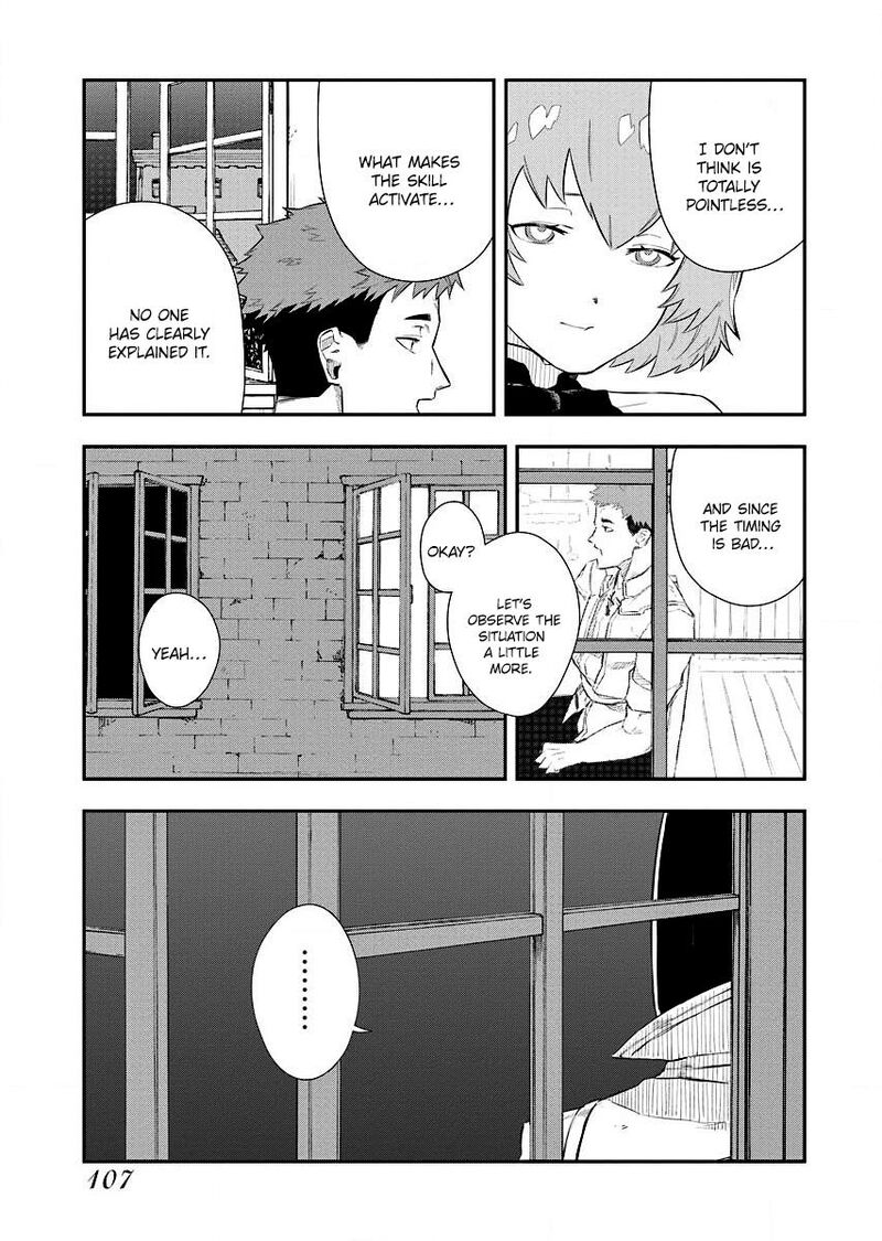 Tsuihou Sareta Renkinjutsushi San Saikyou No Dungeon Wo Tsukurimasen Ka Chapter 4 Page 21