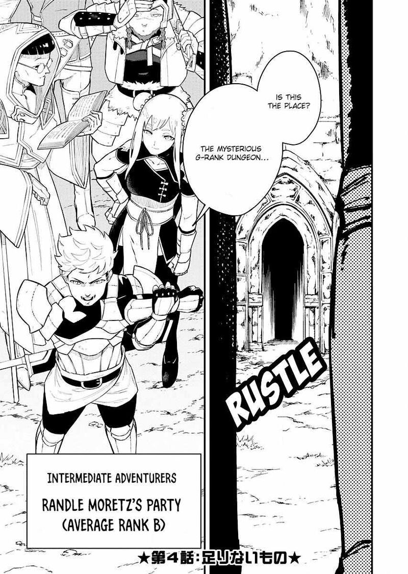 Tsuihou Sareta Renkinjutsushi San Saikyou No Dungeon Wo Tsukurimasen Ka Chapter 4 Page 3