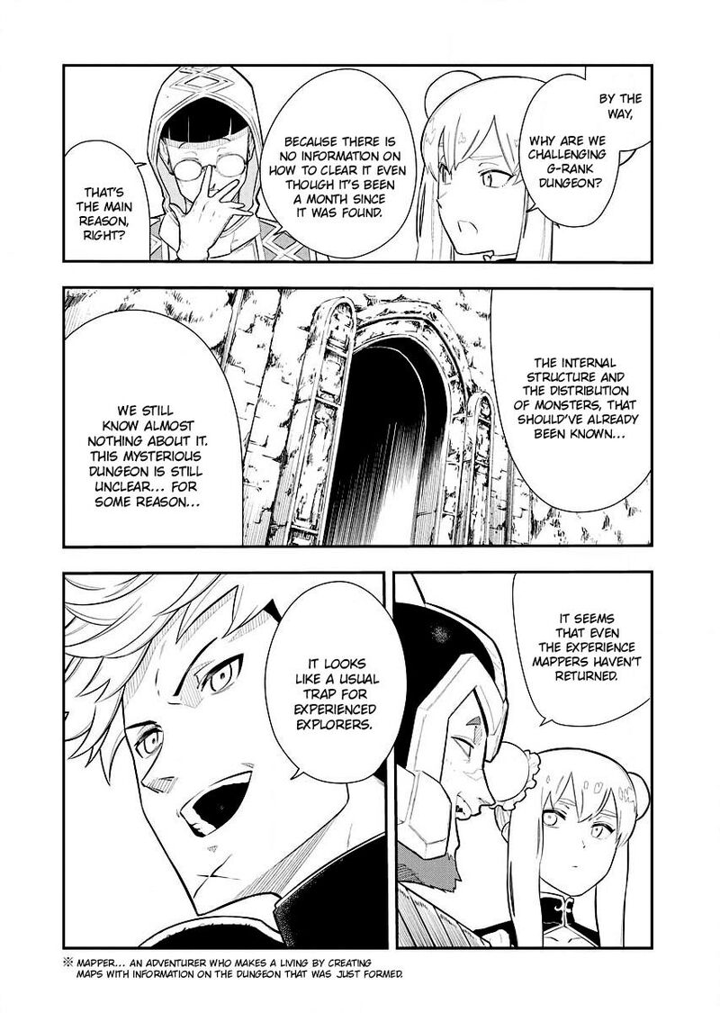 Tsuihou Sareta Renkinjutsushi San Saikyou No Dungeon Wo Tsukurimasen Ka Chapter 4 Page 4