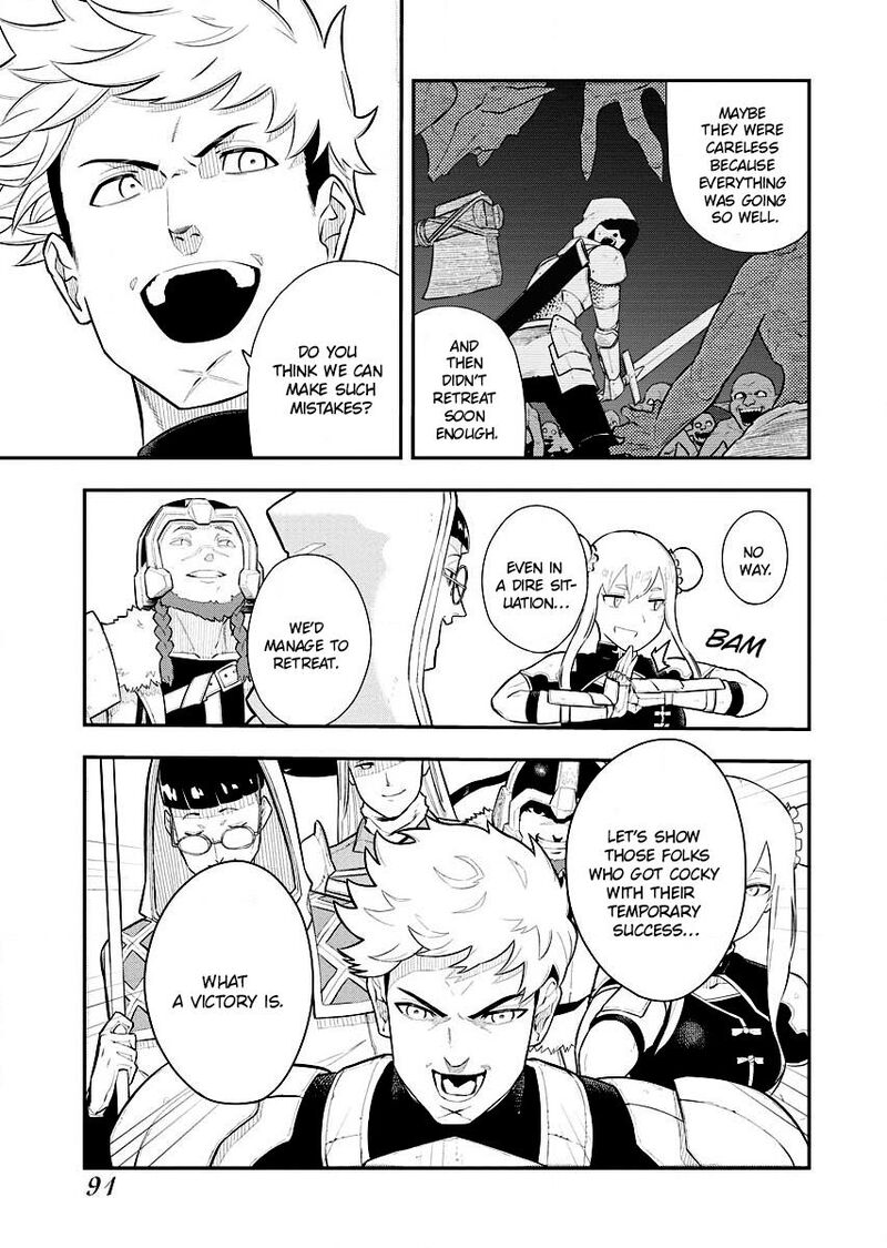 Tsuihou Sareta Renkinjutsushi San Saikyou No Dungeon Wo Tsukurimasen Ka Chapter 4 Page 5
