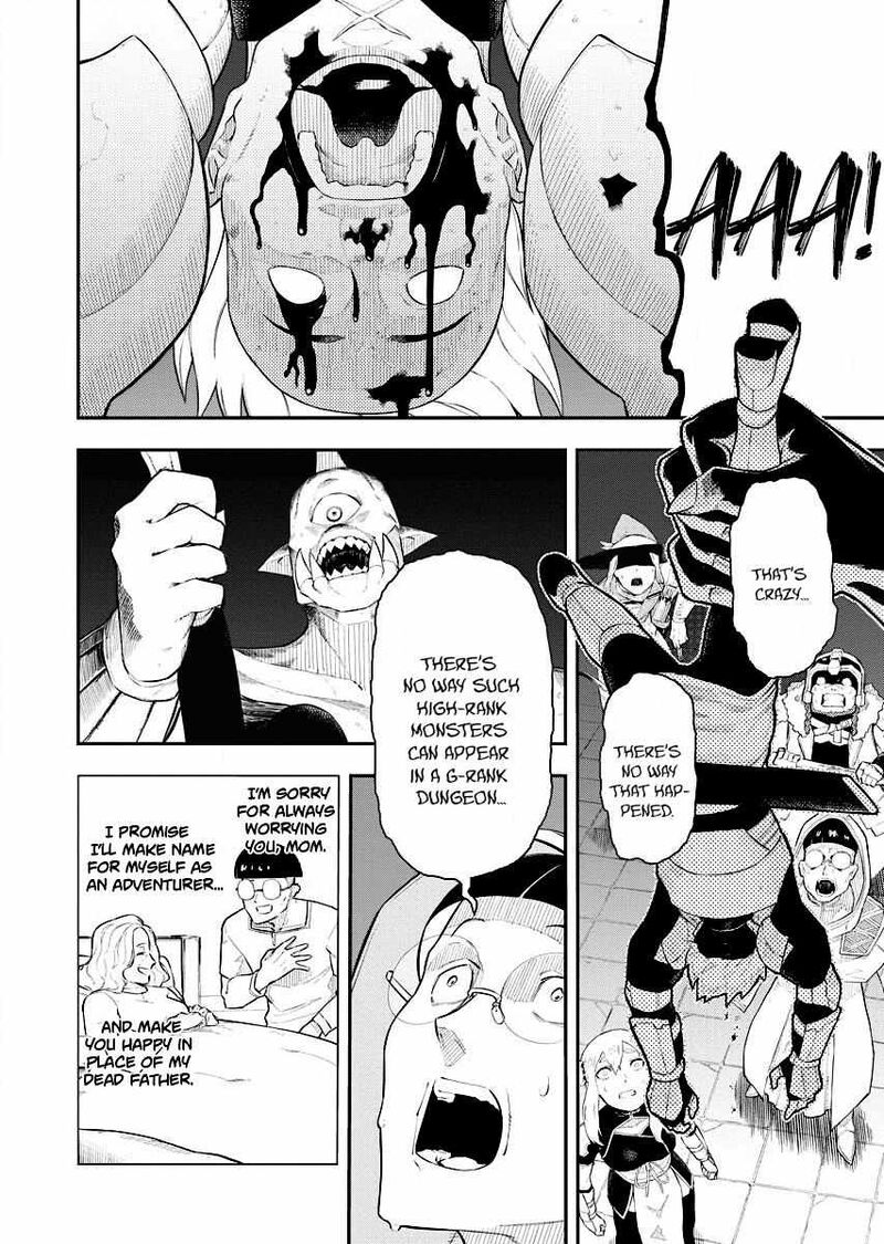 Tsuihou Sareta Renkinjutsushi San Saikyou No Dungeon Wo Tsukurimasen Ka Chapter 4 Page 6