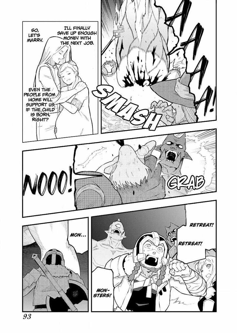 Tsuihou Sareta Renkinjutsushi San Saikyou No Dungeon Wo Tsukurimasen Ka Chapter 4 Page 7