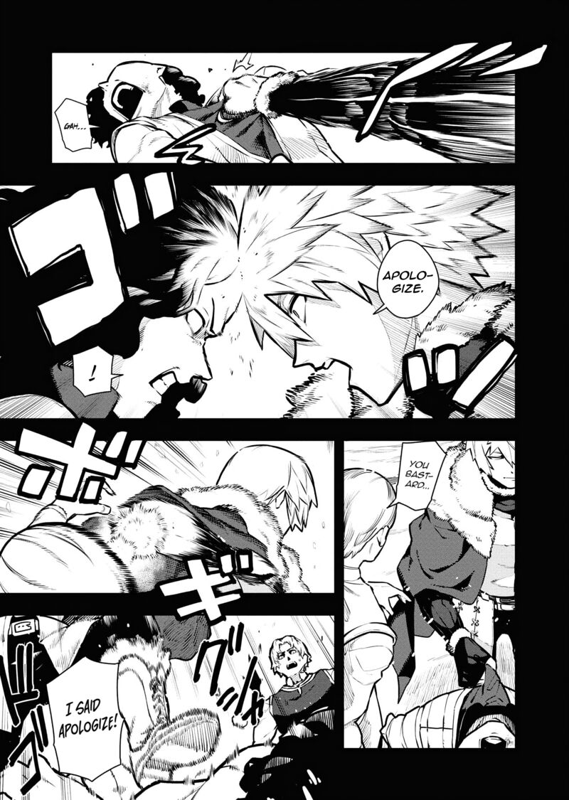 Tsuihou Sareta Renkinjutsushi San Saikyou No Dungeon Wo Tsukurimasen Ka Chapter 40 Page 7