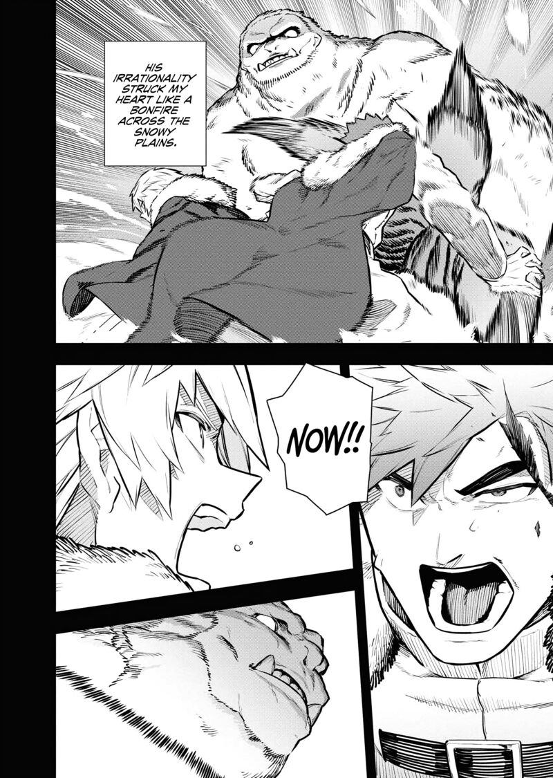 Tsuihou Sareta Renkinjutsushi San Saikyou No Dungeon Wo Tsukurimasen Ka Chapter 41 Page 12