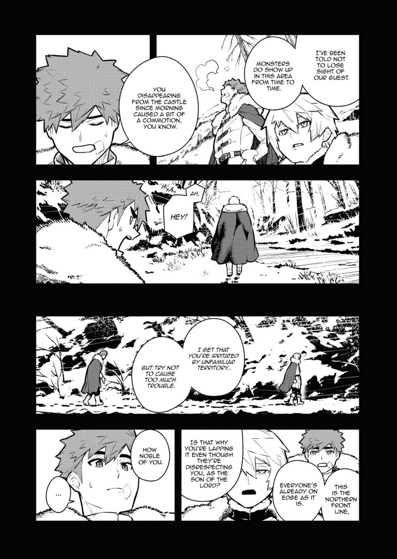 Tsuihou Sareta Renkinjutsushi San Saikyou No Dungeon Wo Tsukurimasen Ka Chapter 41 Page 2