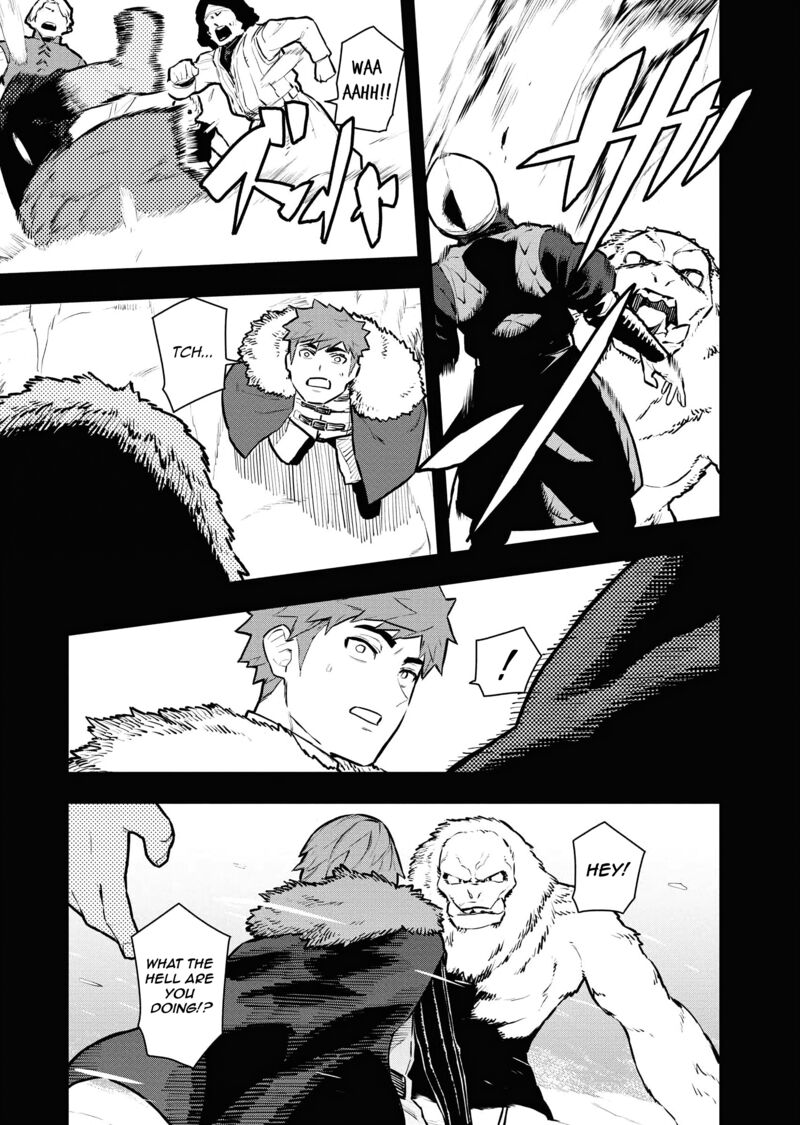 Tsuihou Sareta Renkinjutsushi San Saikyou No Dungeon Wo Tsukurimasen Ka Chapter 41 Page 9