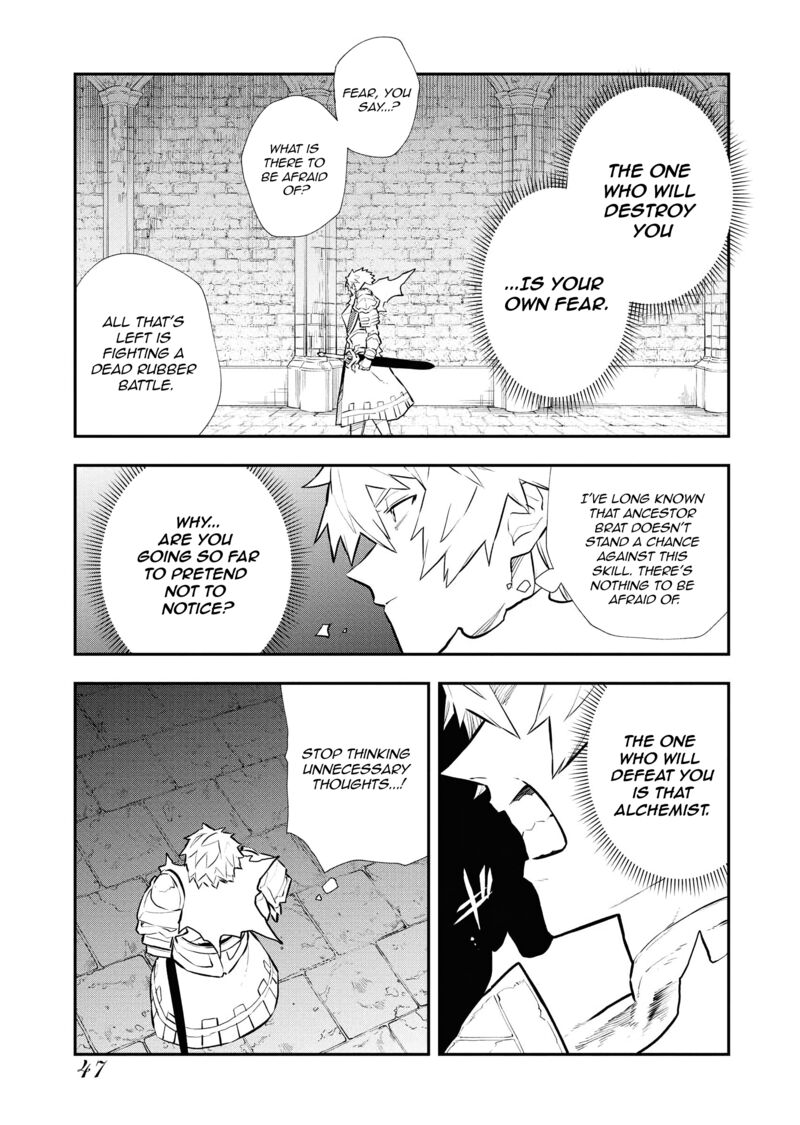 Tsuihou Sareta Renkinjutsushi San Saikyou No Dungeon Wo Tsukurimasen Ka Chapter 42 Page 11