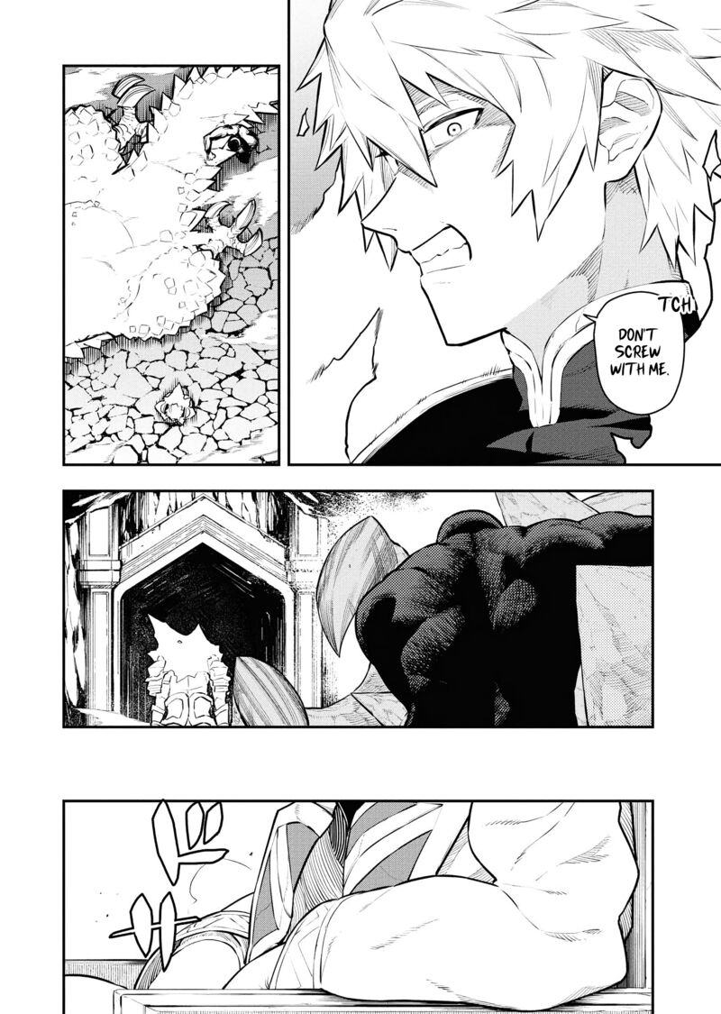 Tsuihou Sareta Renkinjutsushi San Saikyou No Dungeon Wo Tsukurimasen Ka Chapter 42 Page 3