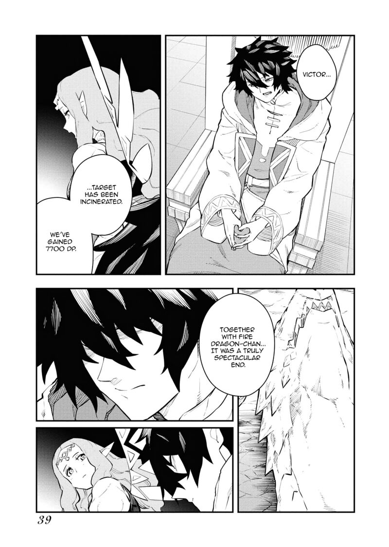 Tsuihou Sareta Renkinjutsushi San Saikyou No Dungeon Wo Tsukurimasen Ka Chapter 42 Page 4