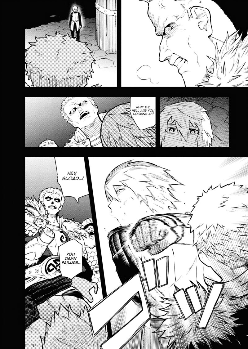 Tsuihou Sareta Renkinjutsushi San Saikyou No Dungeon Wo Tsukurimasen Ka Chapter 43 Page 6