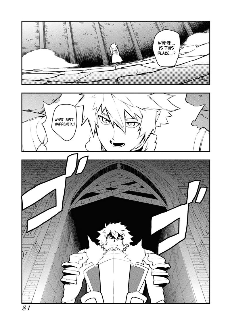 Tsuihou Sareta Renkinjutsushi San Saikyou No Dungeon Wo Tsukurimasen Ka Chapter 44 Page 11