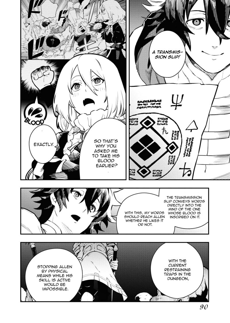 Tsuihou Sareta Renkinjutsushi San Saikyou No Dungeon Wo Tsukurimasen Ka Chapter 45 Page 6