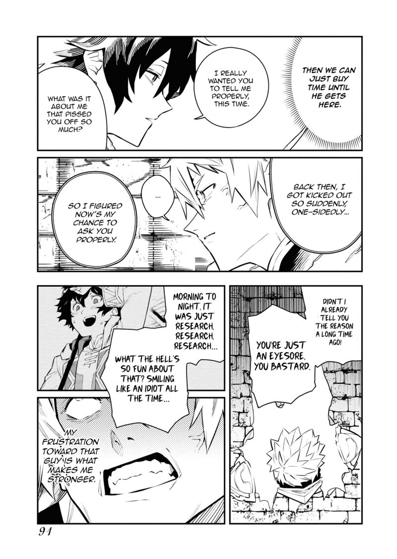 Tsuihou Sareta Renkinjutsushi San Saikyou No Dungeon Wo Tsukurimasen Ka Chapter 45 Page 7