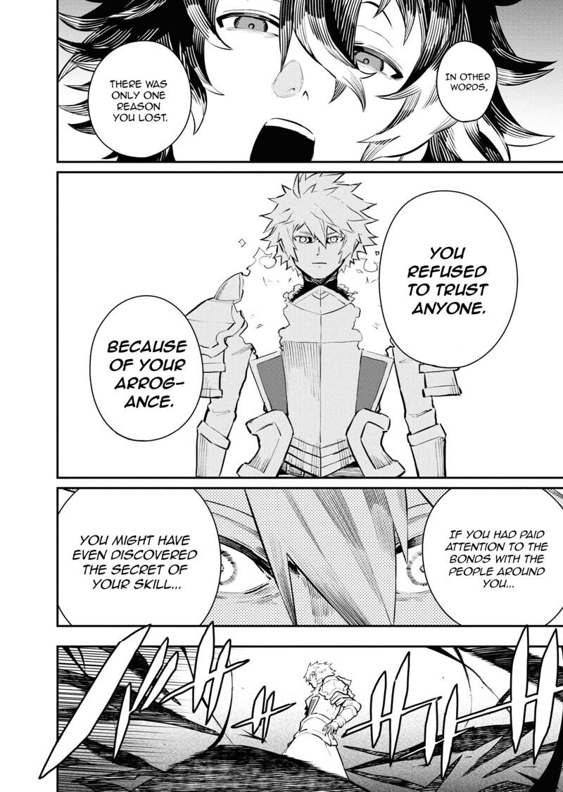 Tsuihou Sareta Renkinjutsushi San Saikyou No Dungeon Wo Tsukurimasen Ka Chapter 46 Page 10