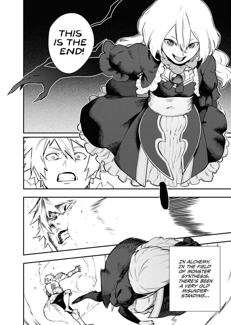 Tsuihou Sareta Renkinjutsushi San Saikyou No Dungeon Wo Tsukurimasen Ka Chapter 46 Page 12