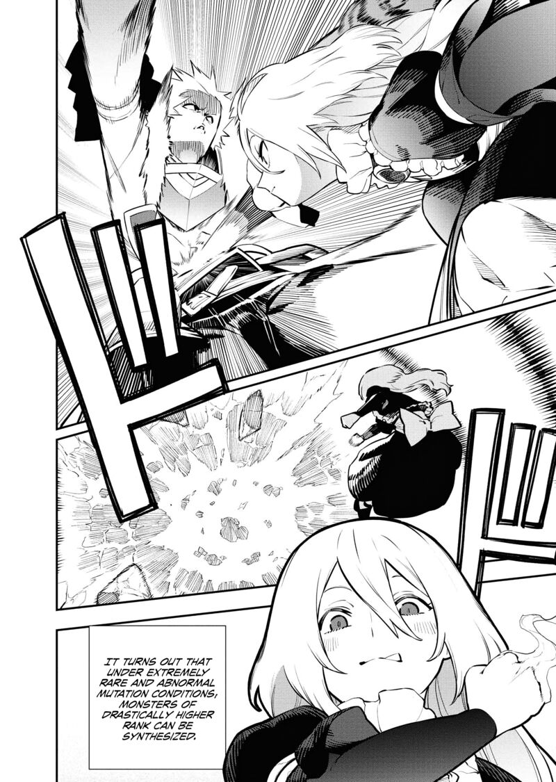 Tsuihou Sareta Renkinjutsushi San Saikyou No Dungeon Wo Tsukurimasen Ka Chapter 46 Page 14