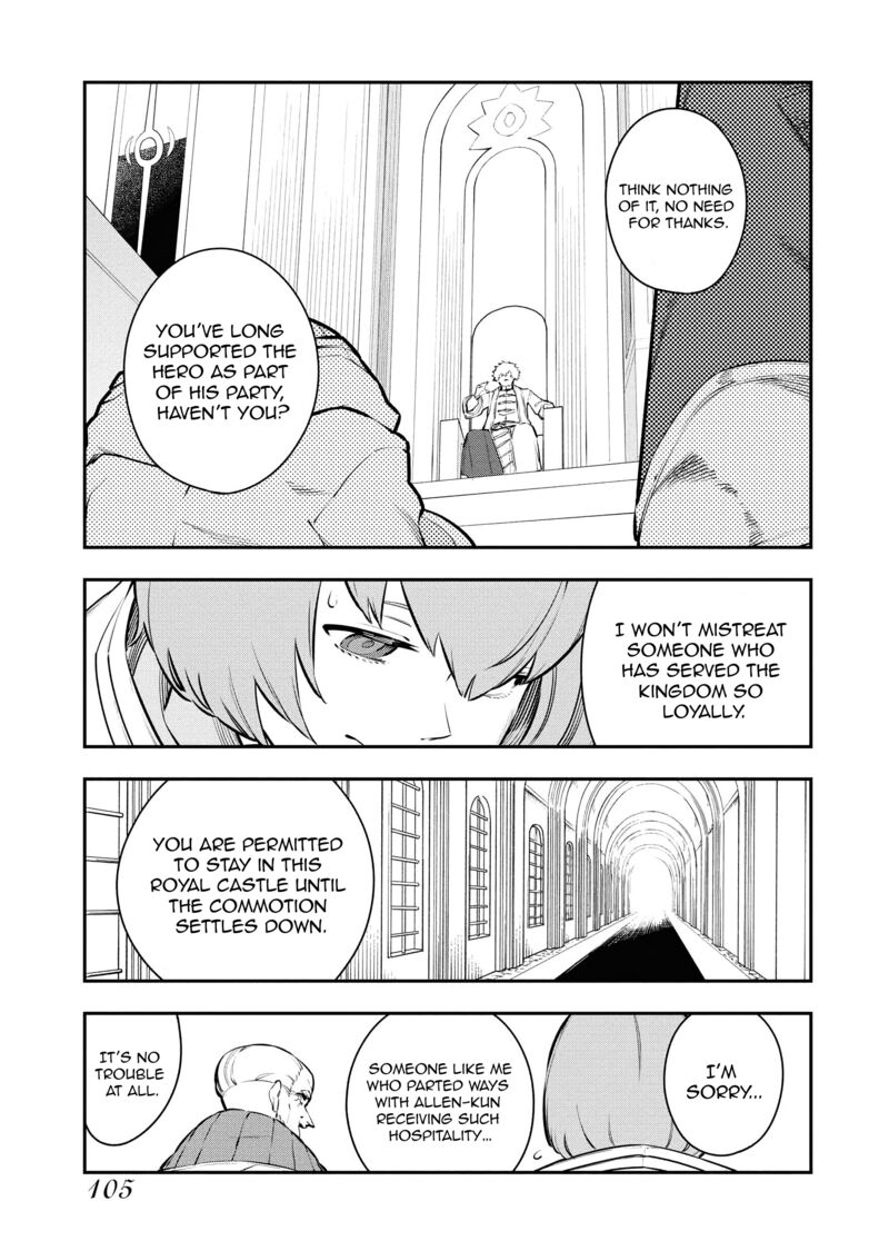 Tsuihou Sareta Renkinjutsushi San Saikyou No Dungeon Wo Tsukurimasen Ka Chapter 46 Page 3