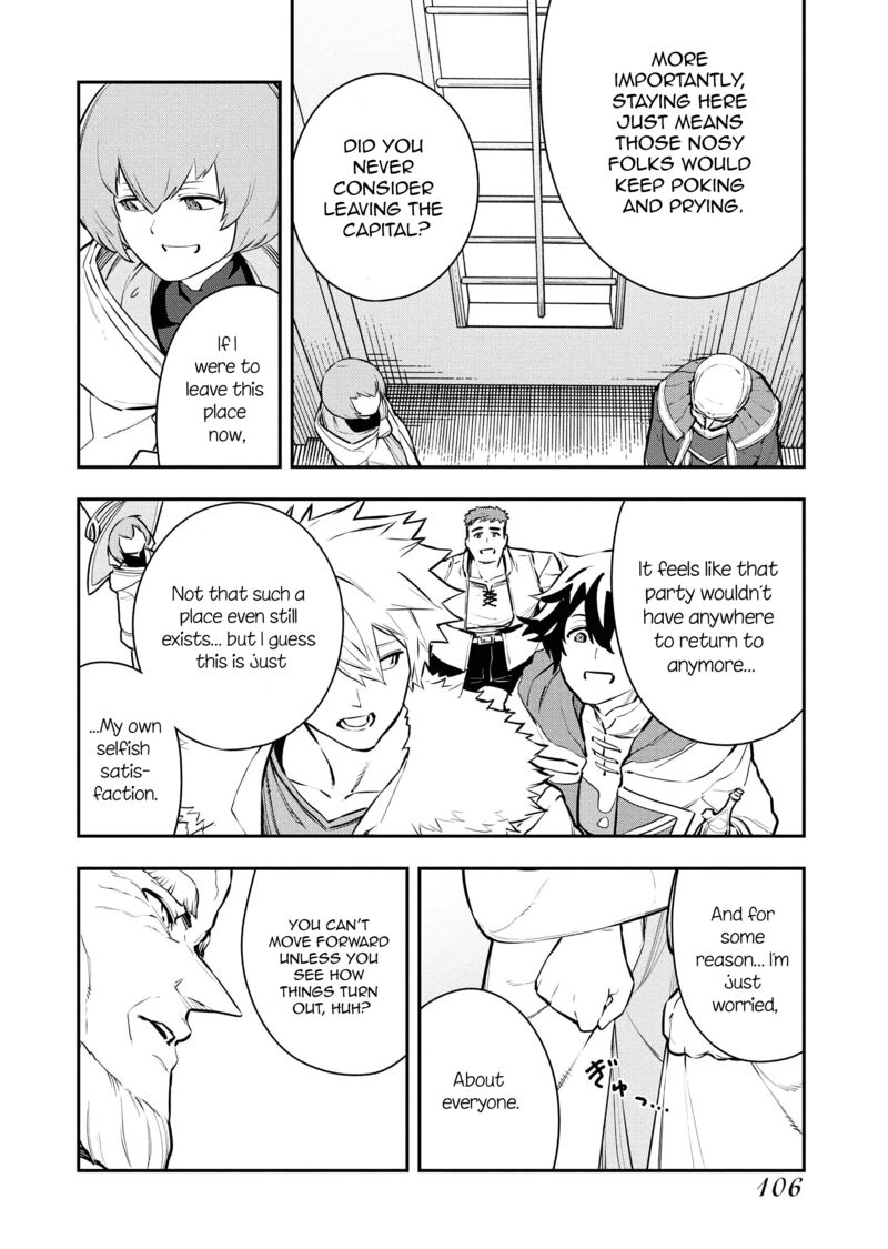 Tsuihou Sareta Renkinjutsushi San Saikyou No Dungeon Wo Tsukurimasen Ka Chapter 46 Page 4