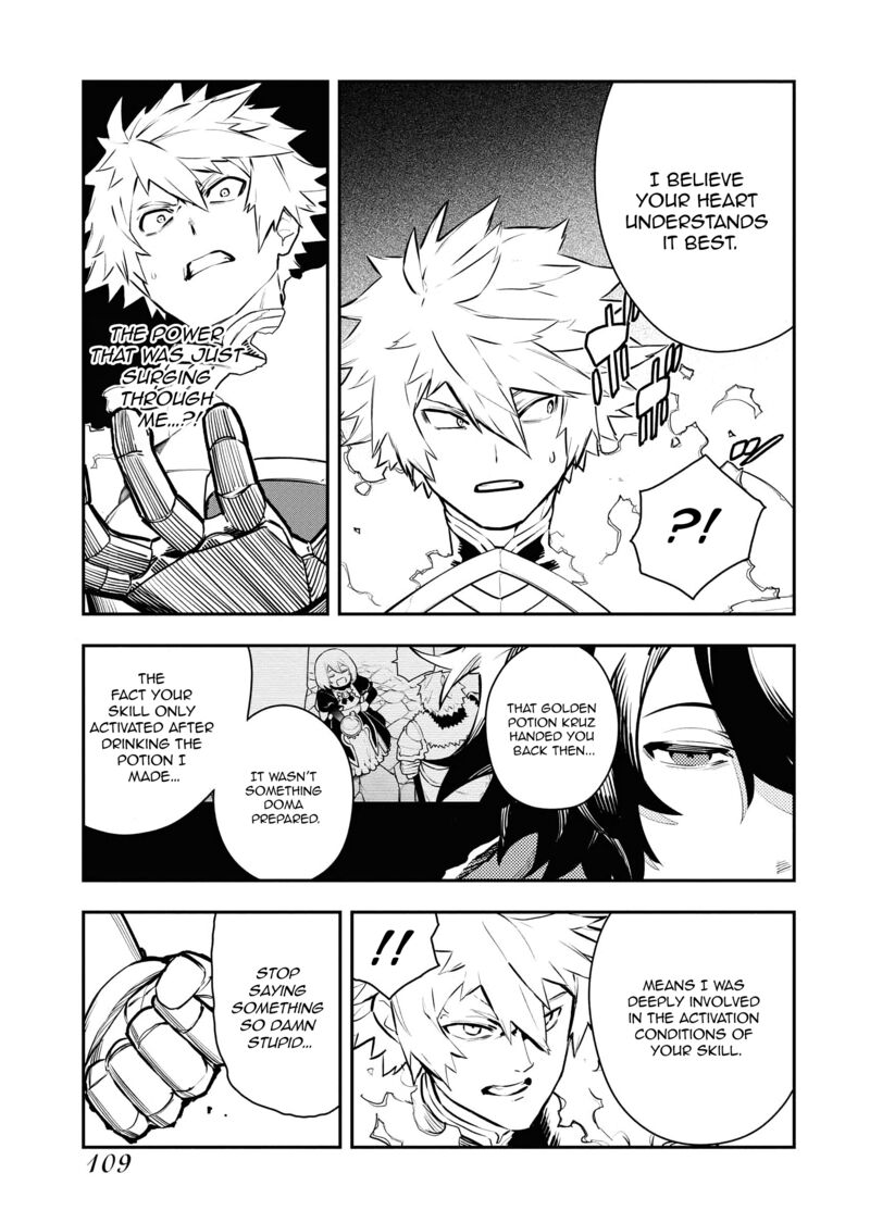 Tsuihou Sareta Renkinjutsushi San Saikyou No Dungeon Wo Tsukurimasen Ka Chapter 46 Page 7