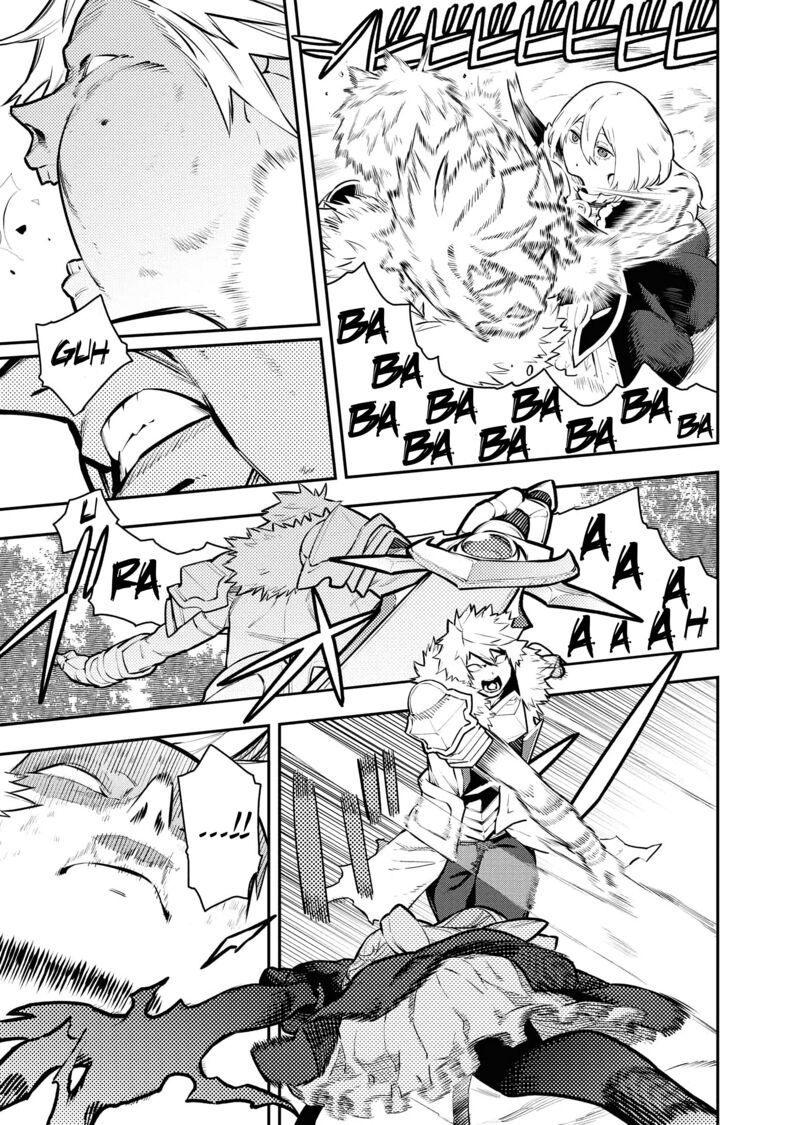 Tsuihou Sareta Renkinjutsushi San Saikyou No Dungeon Wo Tsukurimasen Ka Chapter 47 Page 12