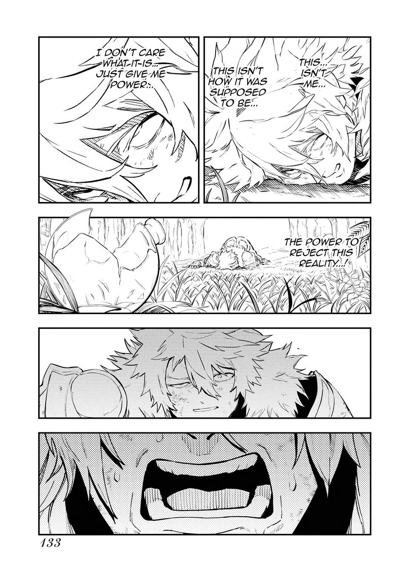 Tsuihou Sareta Renkinjutsushi San Saikyou No Dungeon Wo Tsukurimasen Ka Chapter 47 Page 14