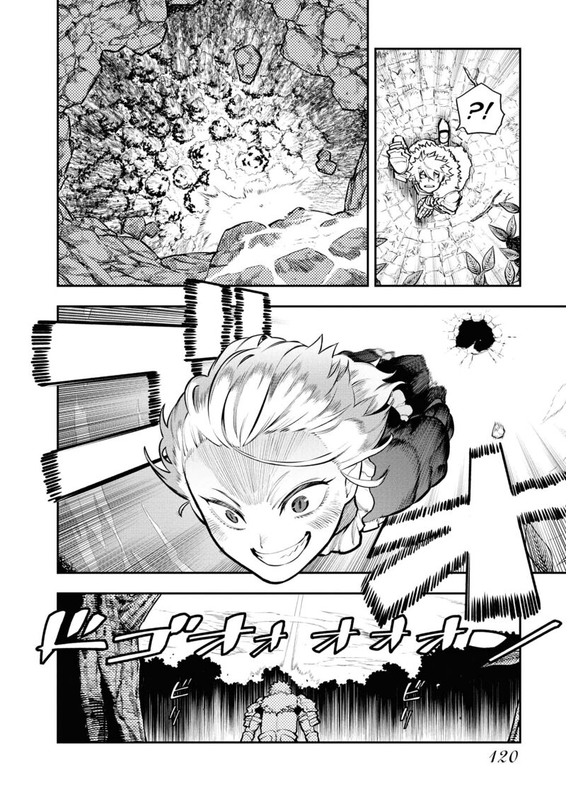 Tsuihou Sareta Renkinjutsushi San Saikyou No Dungeon Wo Tsukurimasen Ka Chapter 47 Page 2