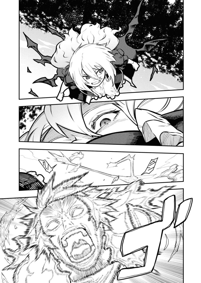 Tsuihou Sareta Renkinjutsushi San Saikyou No Dungeon Wo Tsukurimasen Ka Chapter 48 Page 10