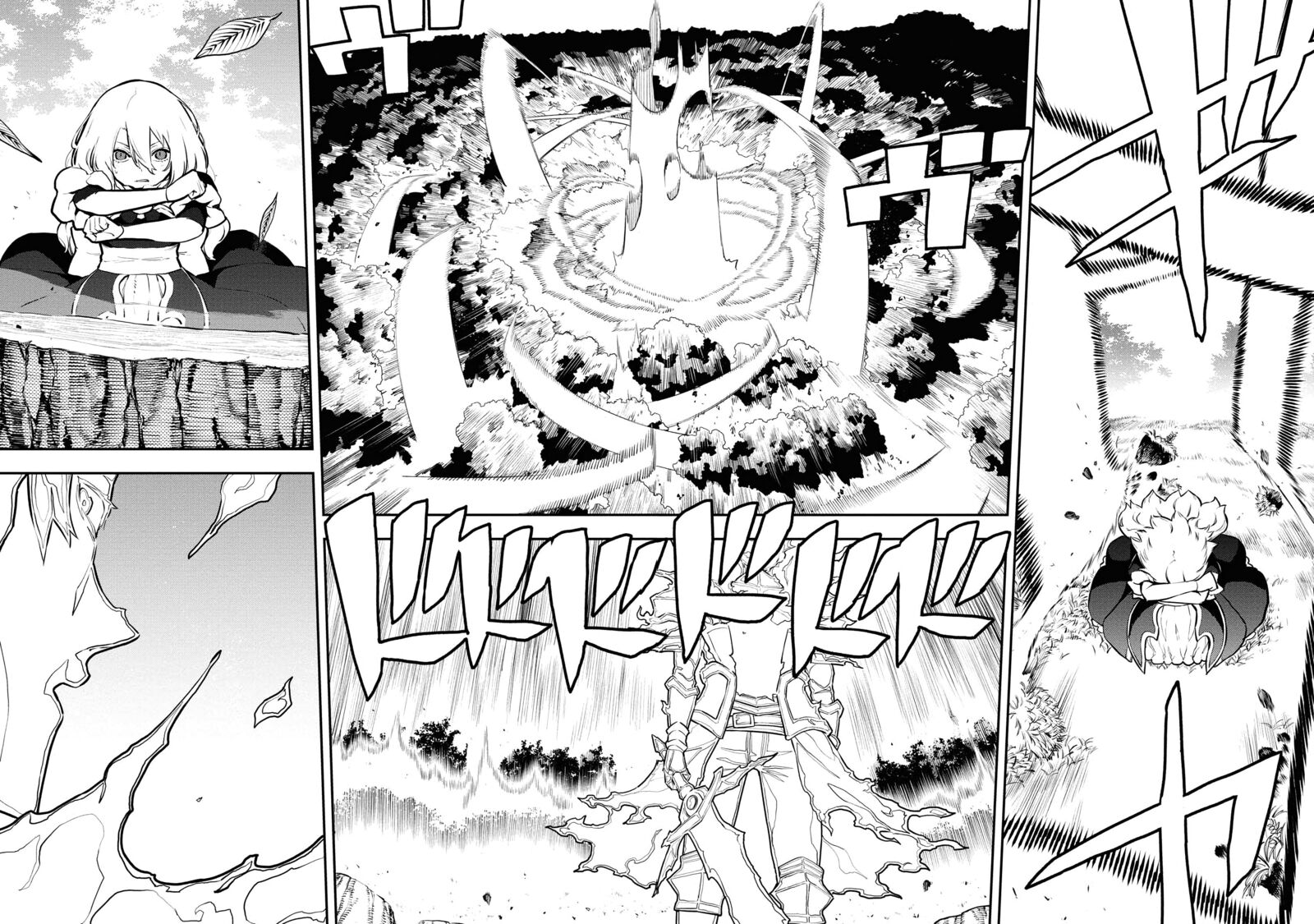 Tsuihou Sareta Renkinjutsushi San Saikyou No Dungeon Wo Tsukurimasen Ka Chapter 48 Page 2
