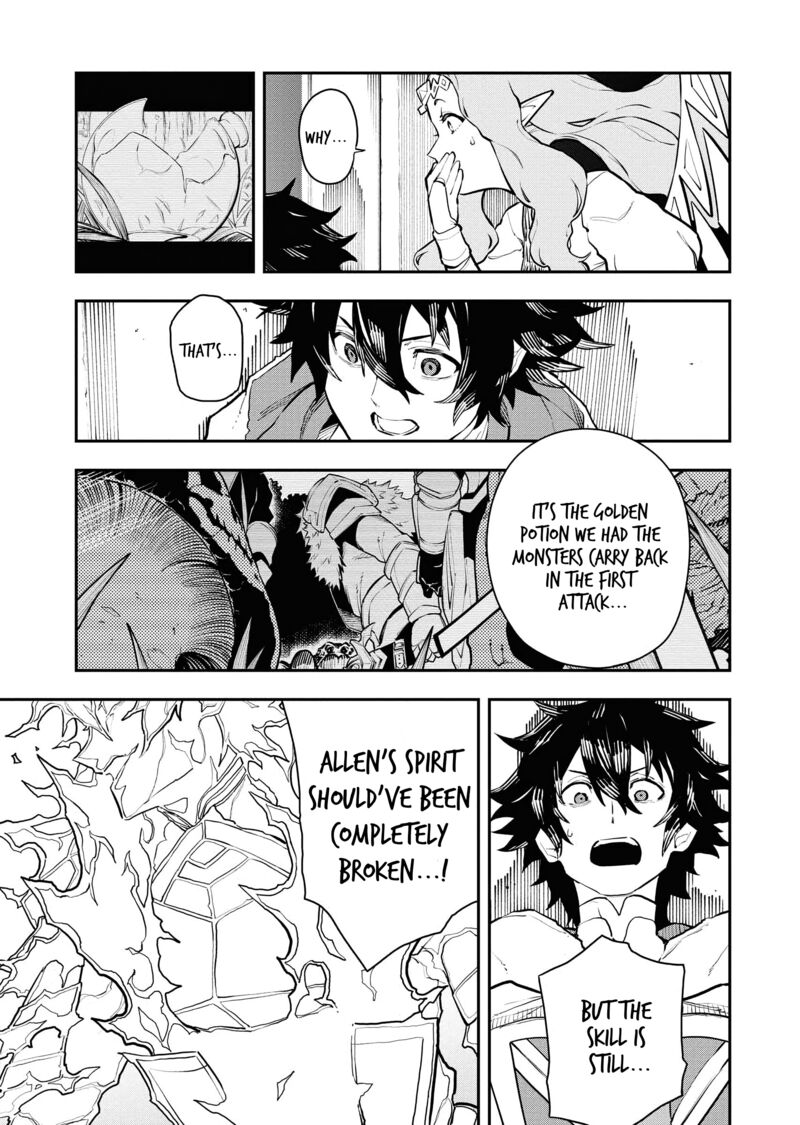 Tsuihou Sareta Renkinjutsushi San Saikyou No Dungeon Wo Tsukurimasen Ka Chapter 48 Page 4