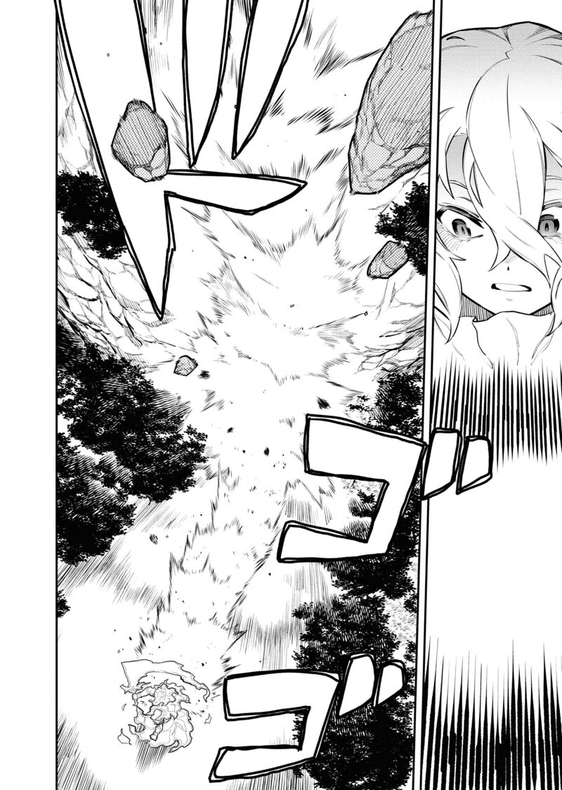 Tsuihou Sareta Renkinjutsushi San Saikyou No Dungeon Wo Tsukurimasen Ka Chapter 48 Page 7