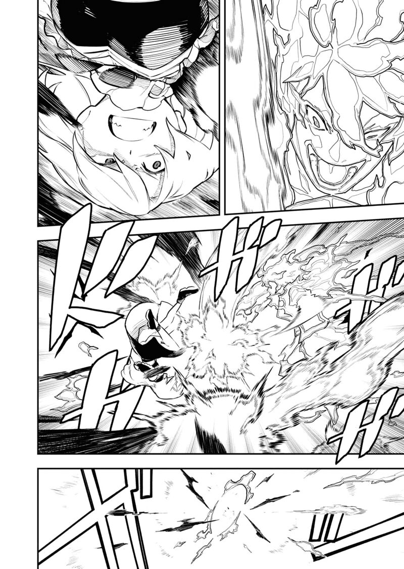 Tsuihou Sareta Renkinjutsushi San Saikyou No Dungeon Wo Tsukurimasen Ka Chapter 48 Page 9
